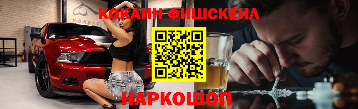 Кокаин Эквадор Коммунар