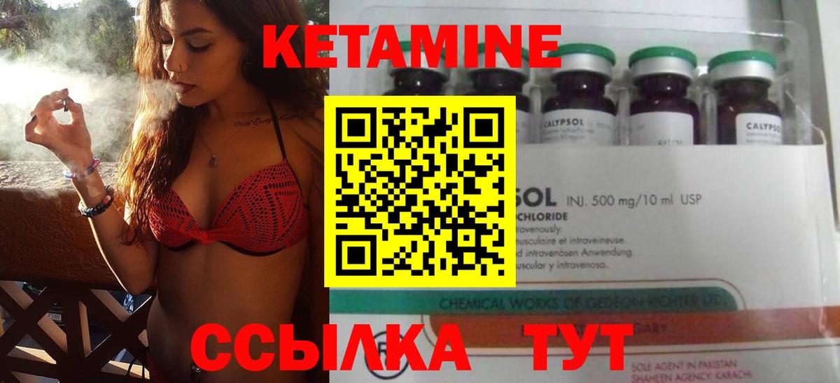 МДМА Коммунар
