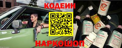 мефедрон Канаш