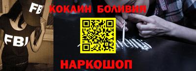 мефедрон Канаш