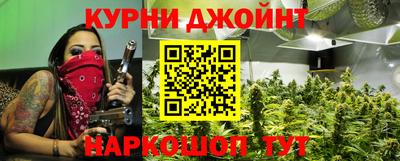 мефедрон Канаш