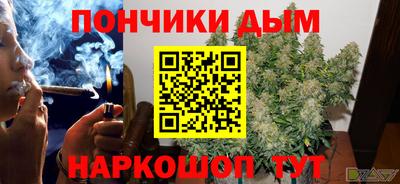 прущая мука Камышлов