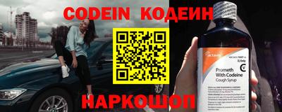 мефедрон Канаш