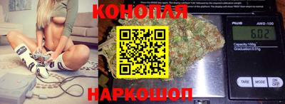 прущая мука Камышлов