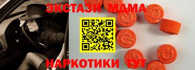 мефедрон Канаш