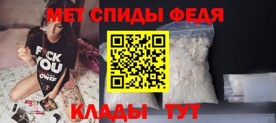 прущая мука Камышлов