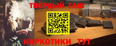прущая мука Камышлов