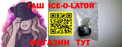 мефедрон Канаш