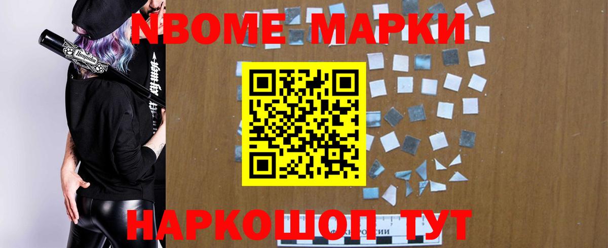 ЛСД экстази ecstasy  LSD-25 экстази кислота  LSD-25 экстази  Вход с VPN  Коммунар 