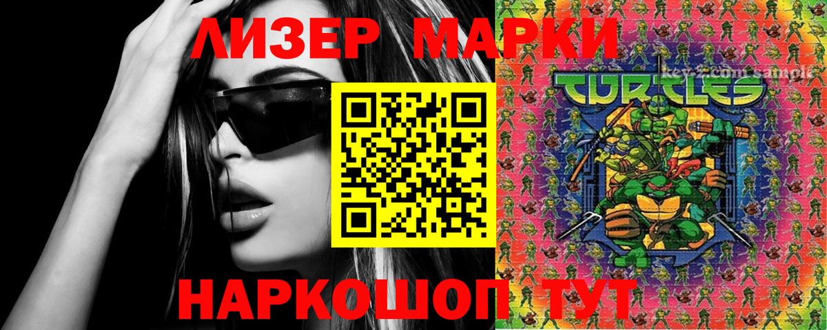 Конопля  Коммунар  КОКАИН  Меф   Вход с VPN  Гашиш 